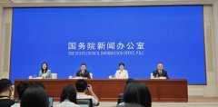 工信部：电子、汽车等行业对工业经济增加贡献